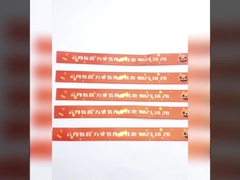 Pulseras de tela tejida con logotipo personalizado para promoción y eventos con impresión en pantalla