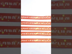 Eventos de promoción Pulseras de tela tejida con OEM aceptable y logotipo personalizado