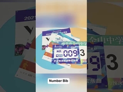 ¿Cómo se utilizan los números de papel bib? ¿Puede añadir logotipo?