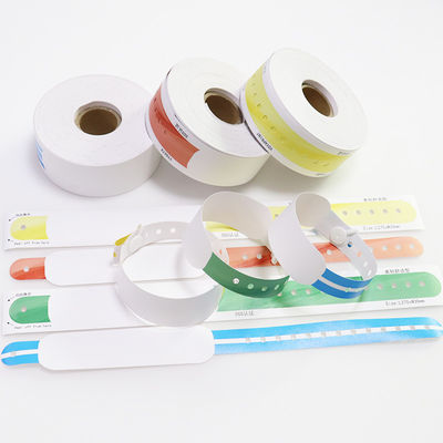 Código QR personalizado Hospital de pacientes pulsera de papel sensible a la temperatura de agua antibacteriano para la identificación médica