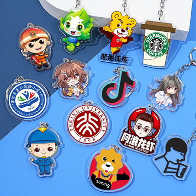 Empresa de fabricación personalizada Souvenir Clavier acrílico Logotipo de empresa Evento de negocios Regalo promocional Encantadores Clavier
