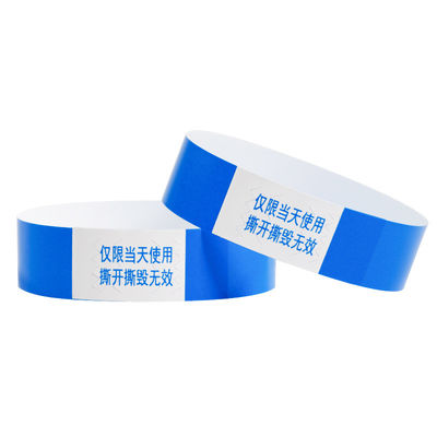 Pulseras de seguridad Tyvek ajustables con código de barras de numeración secuencial para eventos de piscina