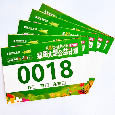 Números personalizados de la bib de la carrera Tyvek para maratones y triatlones