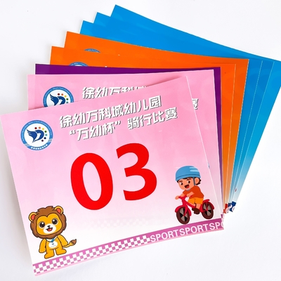 Números de dorsal Tyvek para carreras - Serigrafiados personalizables 0.5mm